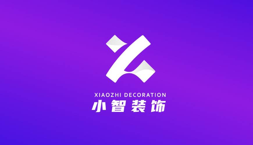 蜀山区包装设计帮您重塑品牌的好处