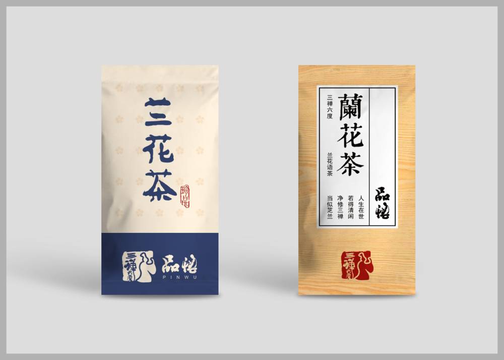 蜀山区食品包装设计：安全为本，体验为王，守护城市美食产业根基