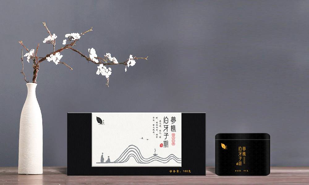 蜀山区包装盒设计：从结构到美学，解锁产品包装的多元价值