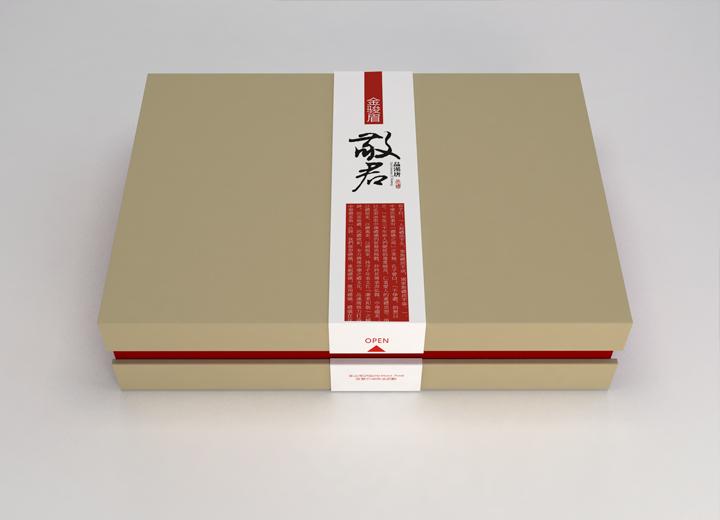 蜀山区武侯区包装设计公司盘点：产业集聚优势下，优质设计服务精准触达