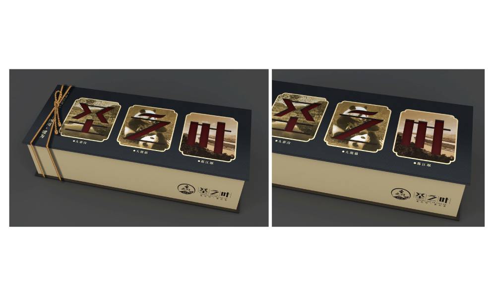 蜀山区包装标签设计的核心价值——信息传递与品牌识别的精准触达