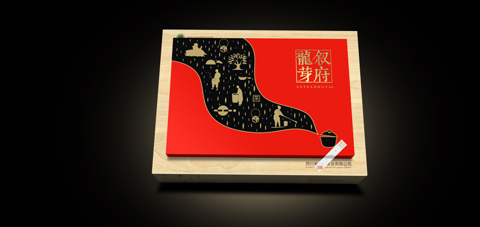 重磅推荐！蜀山区优质包装设计公司，开启品牌包装新篇章