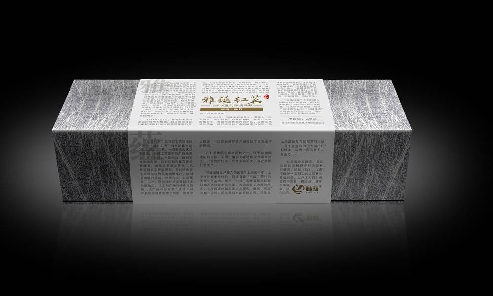 蜀山区产品包装设计实战指南：让产品从货架到用户心智的突围术
